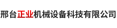 吉林省立輝工程機(jī)械有限公司
